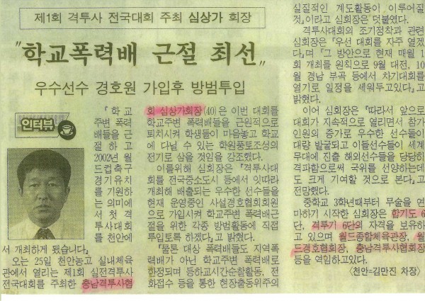 314e7e82aa18f66569101af96e1134f3_1763715