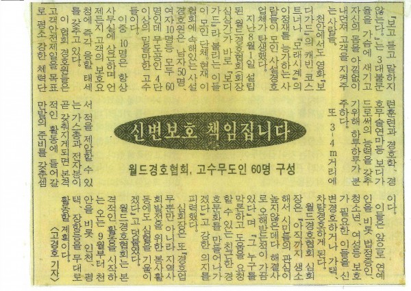 314e7e82aa18f66569101af96e1134f3_1763715