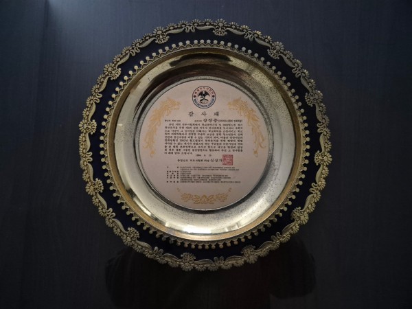 314e7e82aa18f66569101af96e1134f3_1763715