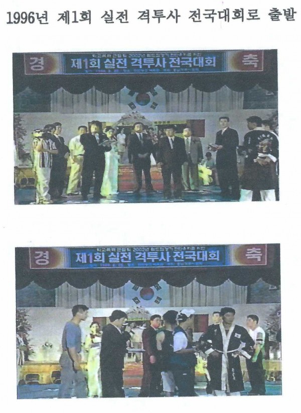 314e7e82aa18f66569101af96e1134f3_1763718