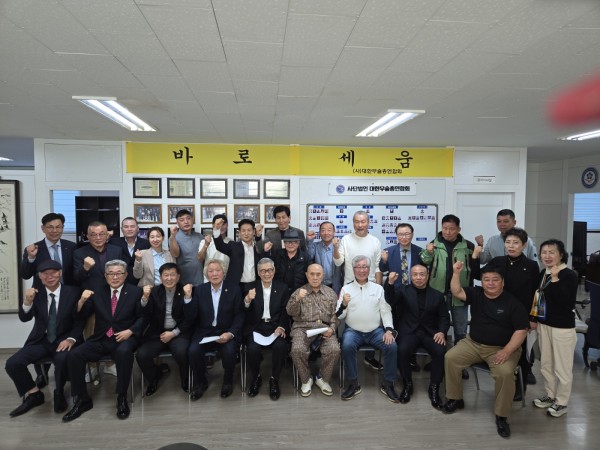 36ce62a128bec21c2a7da34ad278c10b_1764208