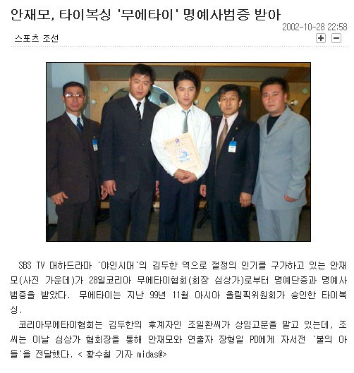 4a85f07f1ade9d2d36ff5c0a70fbfaa4_1764136