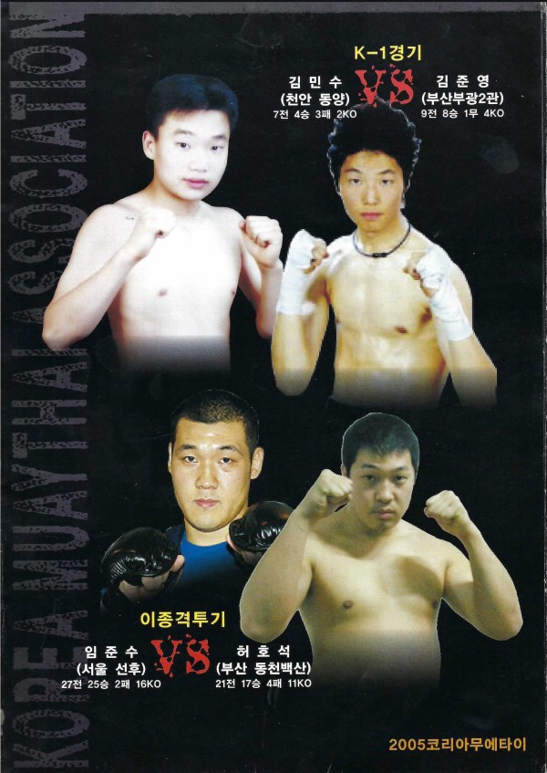 61813304f657ccc7ebfc8ef801b98418_1763445