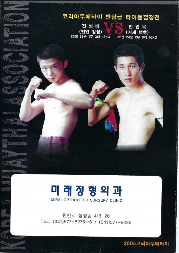 61813304f657ccc7ebfc8ef801b98418_1763445