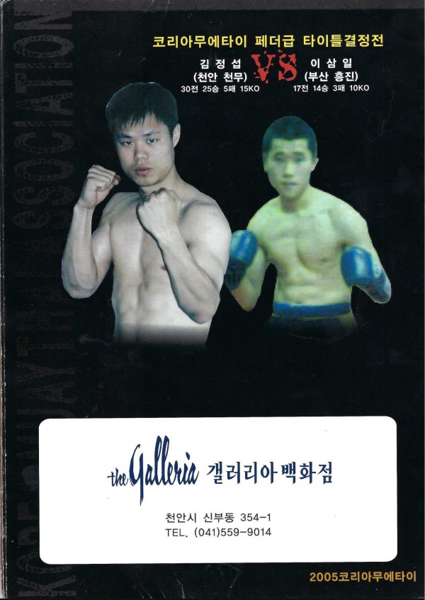 61813304f657ccc7ebfc8ef801b98418_1763445