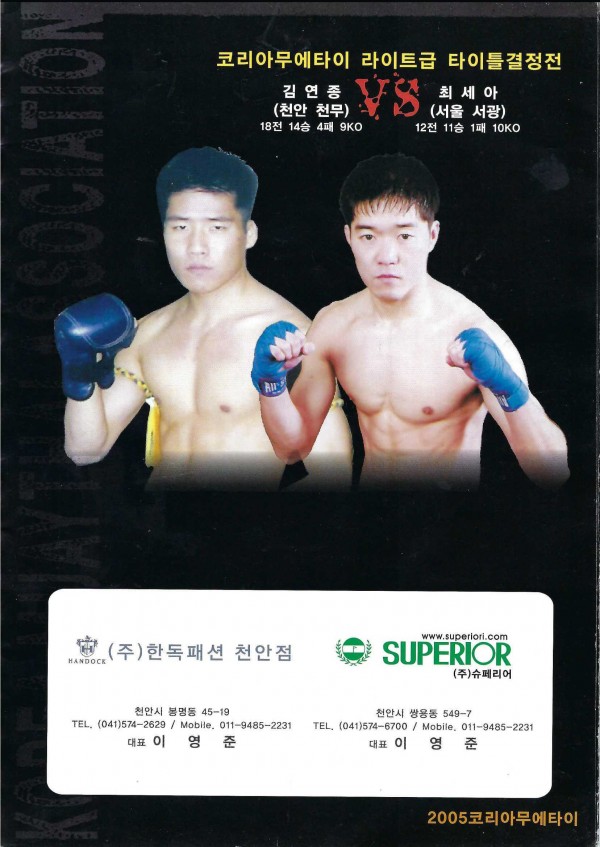 61813304f657ccc7ebfc8ef801b98418_1763445