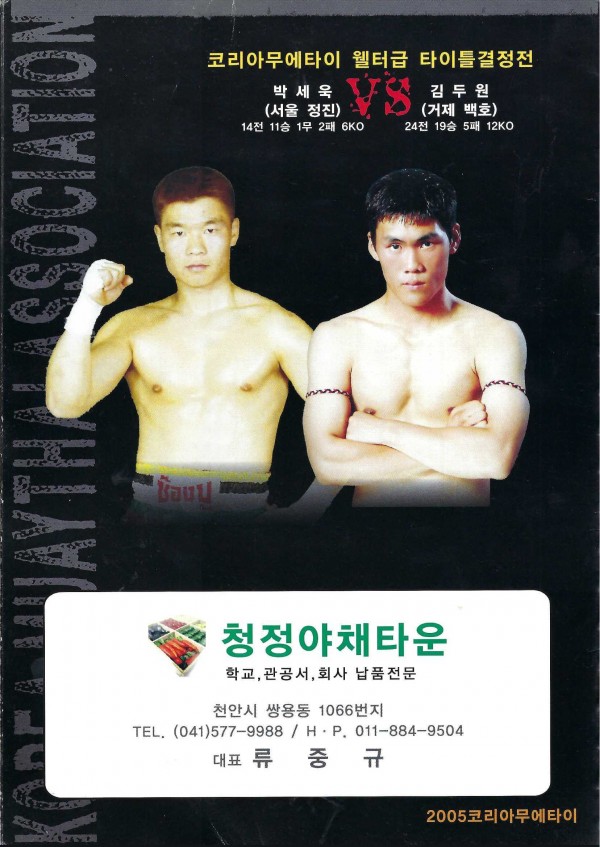 61813304f657ccc7ebfc8ef801b98418_1763445