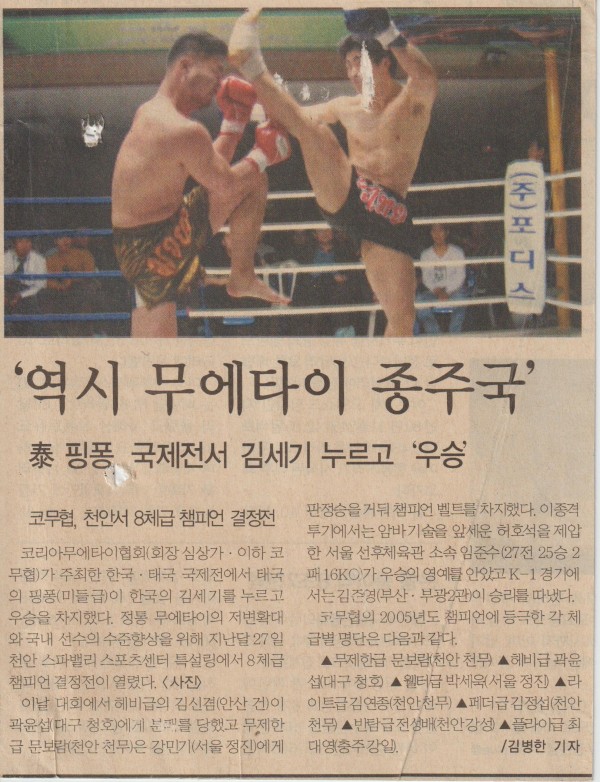 61813304f657ccc7ebfc8ef801b98418_1763445