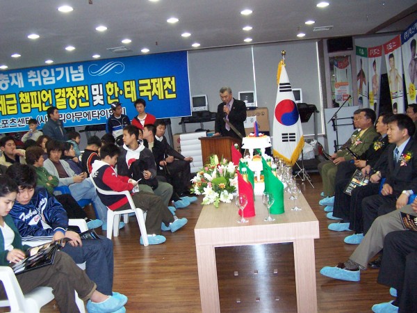 61813304f657ccc7ebfc8ef801b98418_1763445