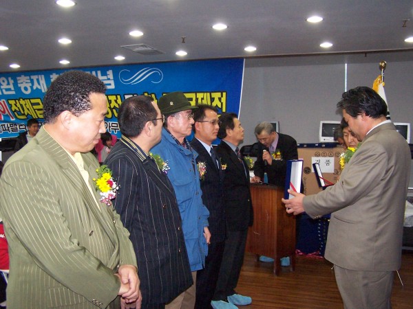 61813304f657ccc7ebfc8ef801b98418_1763445