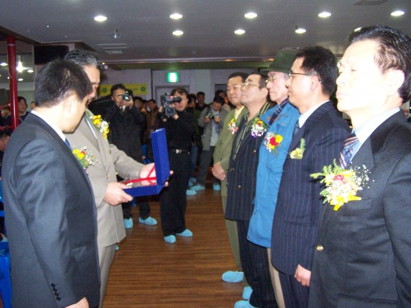 61813304f657ccc7ebfc8ef801b98418_1763445