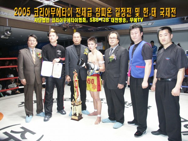 61813304f657ccc7ebfc8ef801b98418_1763446