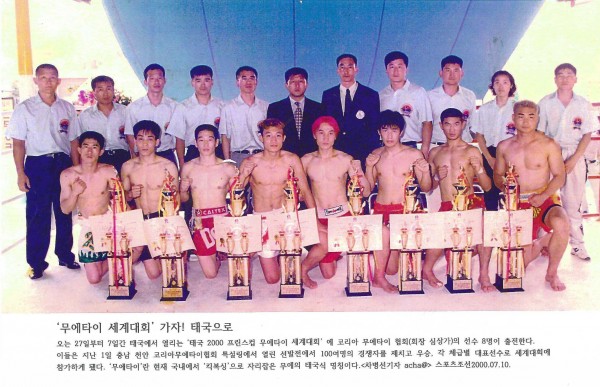 9ee6112b64273ebad7063881a2aef1ed_1763255