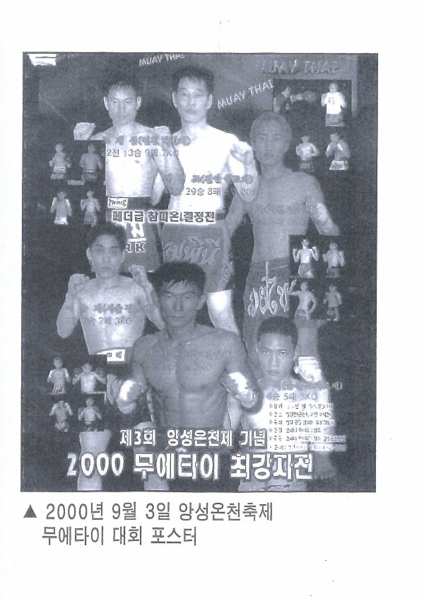 9ee6112b64273ebad7063881a2aef1ed_1763261