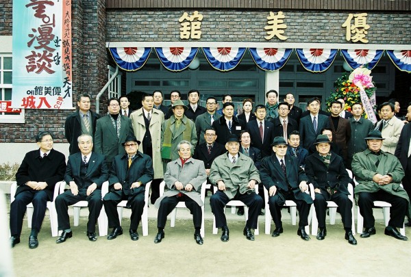 9ee6112b64273ebad7063881a2aef1ed_1763271