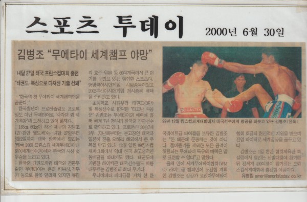 beb6775c60109dc0f50cd5a3db3d30f9_1763194