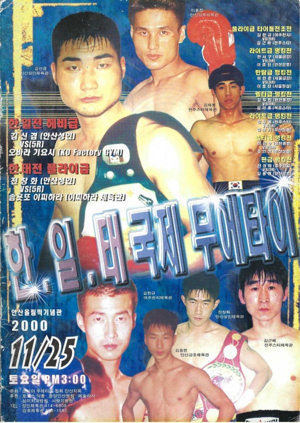 beb6775c60109dc0f50cd5a3db3d30f9_1763199