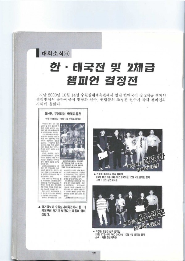 beb6775c60109dc0f50cd5a3db3d30f9_1763208