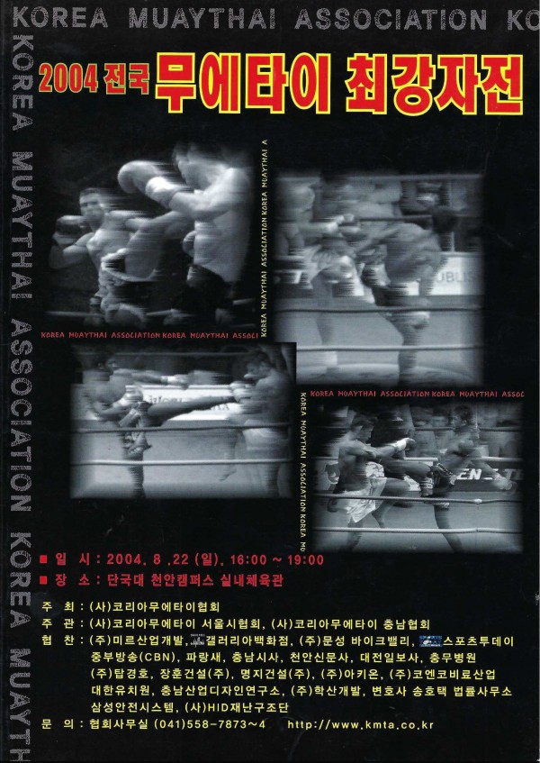 f7a885f02bfcccd5eed422519d9a503f_1763375