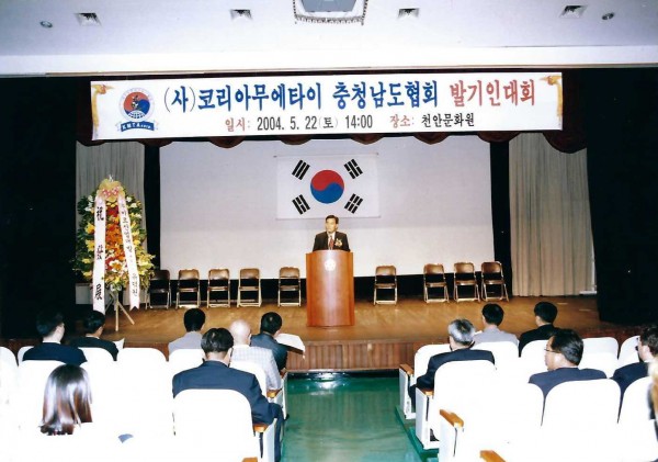 8a0a4b82f404e0eafc414392819cb2b5_1766485