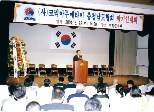 8a0a4b82f404e0eafc414392819cb2b5_1766485